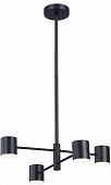 Потолочная люстра COMFORT FL51707 