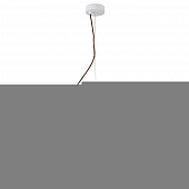 Подвесной светильник Uno UNO SP1.1 WHITE 