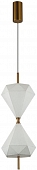 Подвесной светильник Sand Glass 7090/10L 