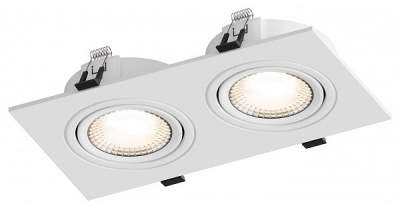 Точечный светильник Atlas HSBL_0088