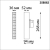 Трековый светильник Iter 358862