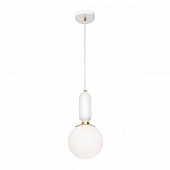 Подвесной светильник Parachilna 9975-A 