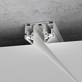 Шинопровод Slim Magnetic 85204/00 
