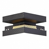 Шнур Магнитный шинопровод Outter corner DLM01/Black 