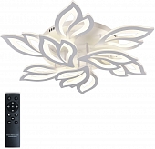 Потолочная люстра Led Lamps LED LAMPS 81226 