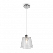 Подвесной светильник Gauzy FR5275PL-01CH 