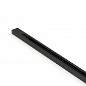 Шинопровод  KTK1200Bk 