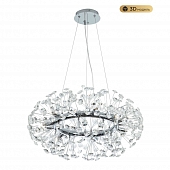 Подвесной светильник MODESTYLE MS.9029.12 CR 