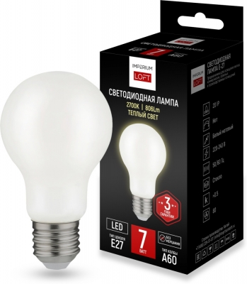 Лампочка светодиодная  Lf-254