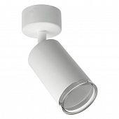 Спот Wsl-Gu10 WSL-GU10/S14W 