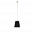 Абажур с подвесом Cascata Shade support kit DL20751Black Brass 