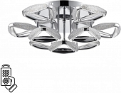 Потолочная люстра Ruana 8239/9CL 