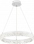 Подвесной светильник Glacial 10224/SG LED 