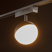 Трековый светильник SLIM SL-SLIM-SFBL-10-CCT 