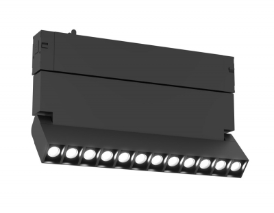 Трековый светильник Track System GL8090