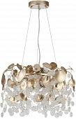 Подвесная люстра Coins 5104/6 