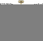 Подвесной светильник Вена CL402033 