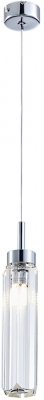 Подвесной светильник 4520 4521/S chrome