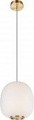 Подвесной светильник Hive 10425 White 