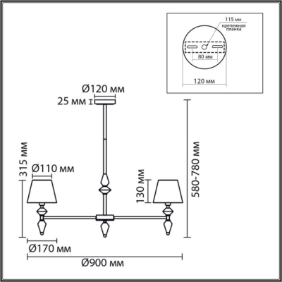 Потолочная люстра Vermont 8275/7