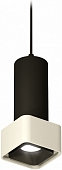 Подвесной светильник Techno Spot XP7834001 