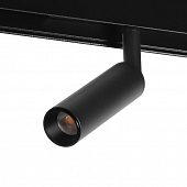 Трековый светильник  WMLY-7W/02B 