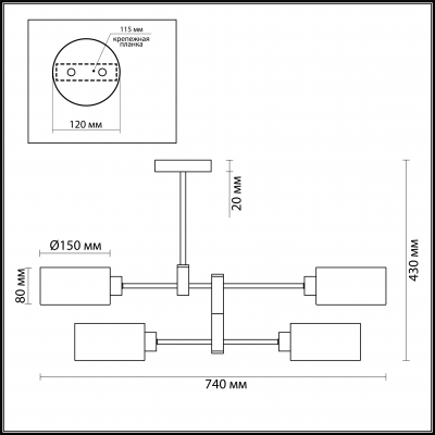 Потолочная люстра Ashley 3742/4C