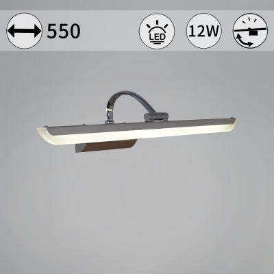 Подсветка для картин  06718-0.2-550