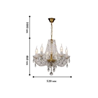 Подвесная люстра Simone 1736-6P