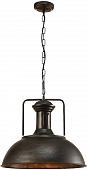 Подвесной светильник TOLEDO TOLEDO SP1 V2 BROWN 