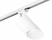 Трековый светильник Rullo R1T348686 
