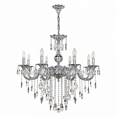 Подвесная люстра AL7901 AL79101/8/250 B NW 