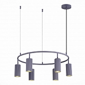 Подвесной светильник Kendo SL1213.703.06 