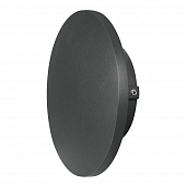 Настенный светильник уличный Nimbo A1510AL-1BK 