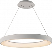 Подвесной светильник Niseko 8570 