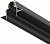 Шинопровод Busbar trunkings Gravity TRX010-423B 