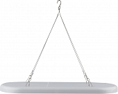 Светильник для растений  FITO-25W-QLED-FLY 