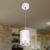 Подвесной светильник PL23 WH PL23 WH 