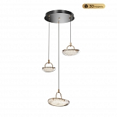 Подвесной светильник MODESTYLE MS.2326.3 BK 