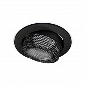 Точечный светильник Techno Spot XC7652061 