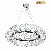 Подвесной светильник MODESTYLE MS.9029.20 CR 