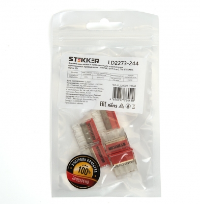 Клемма соединительная  39948