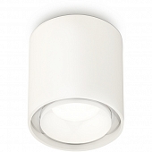 Точечный светильник Techno Spot XS7722001 