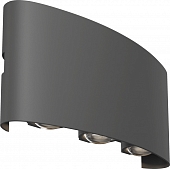 Архитектурная подсветка Strato O417WL-L6GR3K 