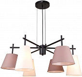 Подвесная люстра Carino 4621-6P 