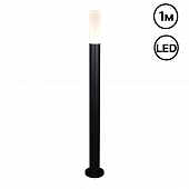Наземный светильник  09983-0.7-001JH 1.0M LED10W BK RLOS 