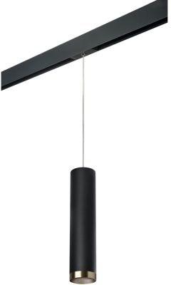 Трековый светильник Rullo PRORP497431