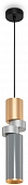 Подвесной светильник Palette MOD303PL-01CFL3 