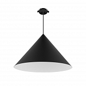 Подвесной светильник MAKOTO 054161 