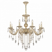 Подвесная люстра AL7901 AL79101/8/250 B GW 